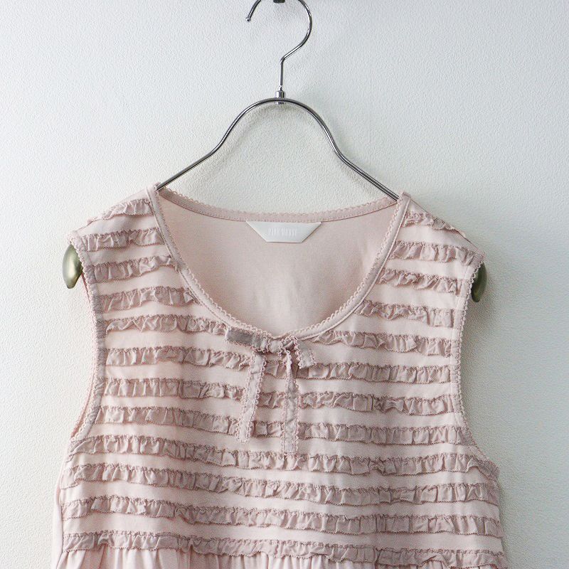 極美品 2021SS ピンクハウス PINK HOUSE ピコフリル使い
