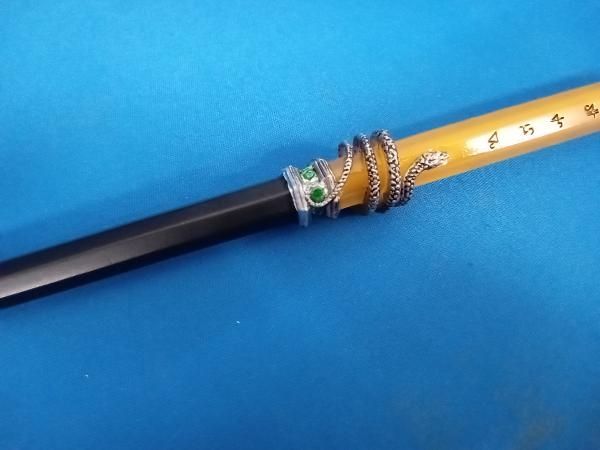 ハリー・ポッター スタジオツアー限定 スリザリンのロケットの杖