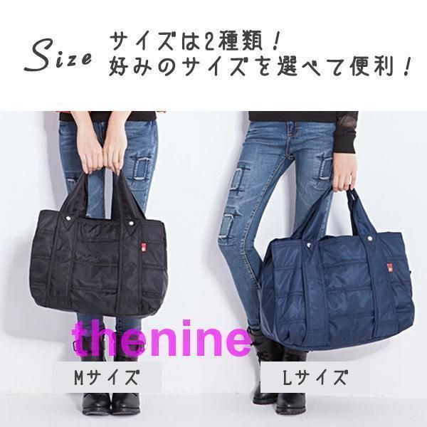 トートバッグ