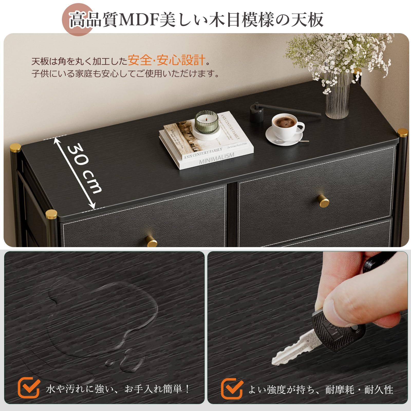 一人暮らし北欧風 転倒防止 木製天板 寝室 3段6杯 幅88.5×奥行30×高さ76.3cm リビング収納 洋服収納 洋服収納 たんす オシャレ 衣裝ケース 引き出し ブラック 箪笥 布製 タンス チェスト 収納 IKIFLY