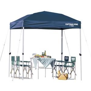 2営業日で発送 パール金属 クイックシェード200UV キャリーバック付