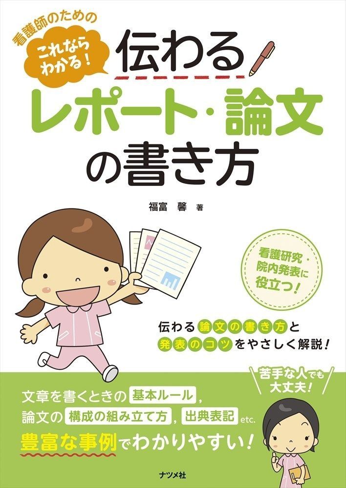 帯4565 ○高級 正絹 天然灰汁発酵建藍染 六通 袋帯