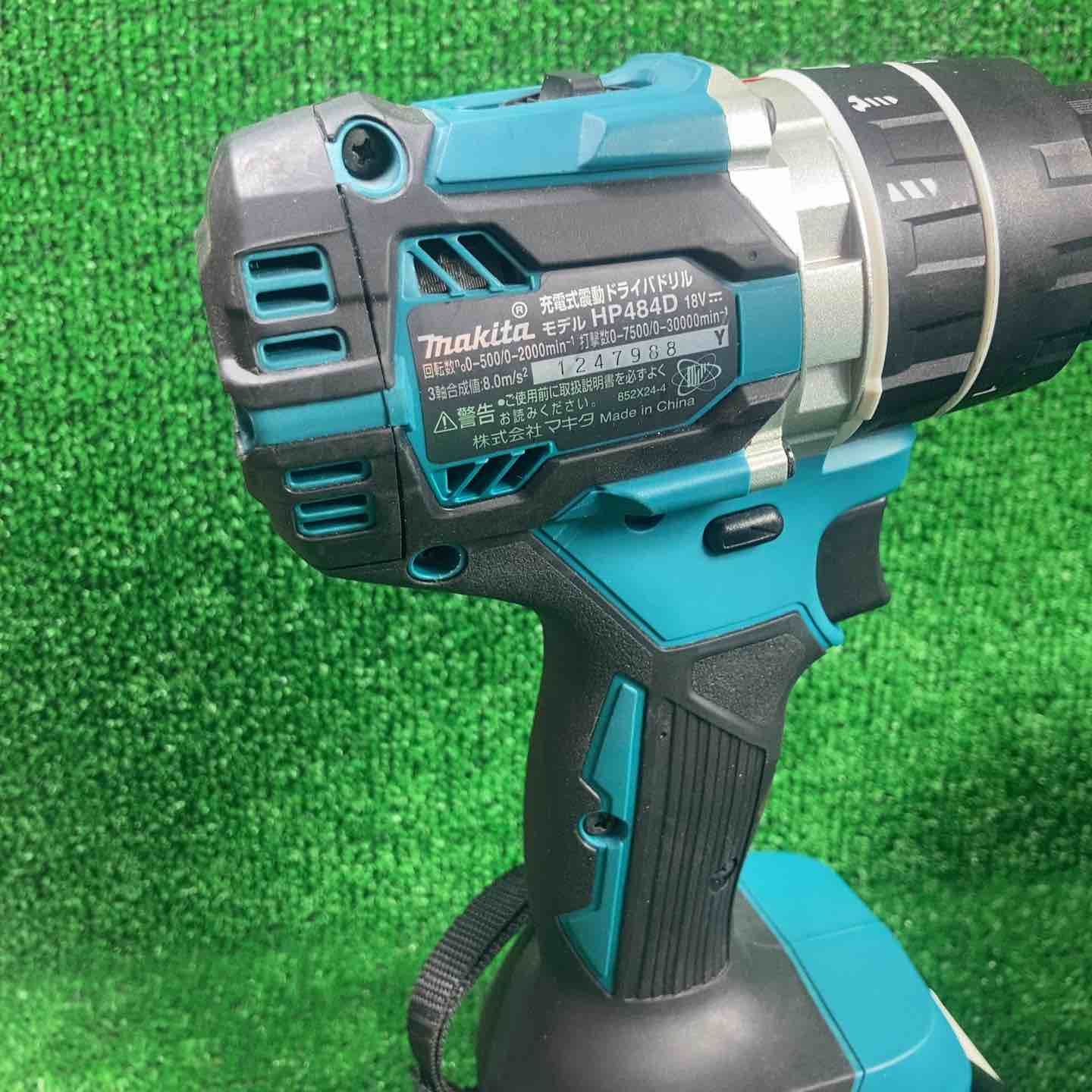 マキタ makita コードレス振動ドリルドライバー HP484DRGX 川崎店 HRDEVELOPMENT_JP