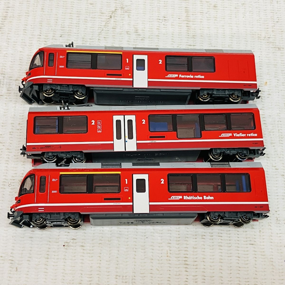 KATO 10-1273 レーティッシュ鉄道 ABe8/12 アレグラ 3両セットN