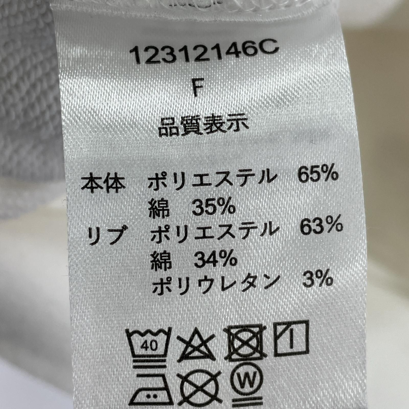 ジェニュイン マーチャンダイズ Genuine Merchandise 【並品