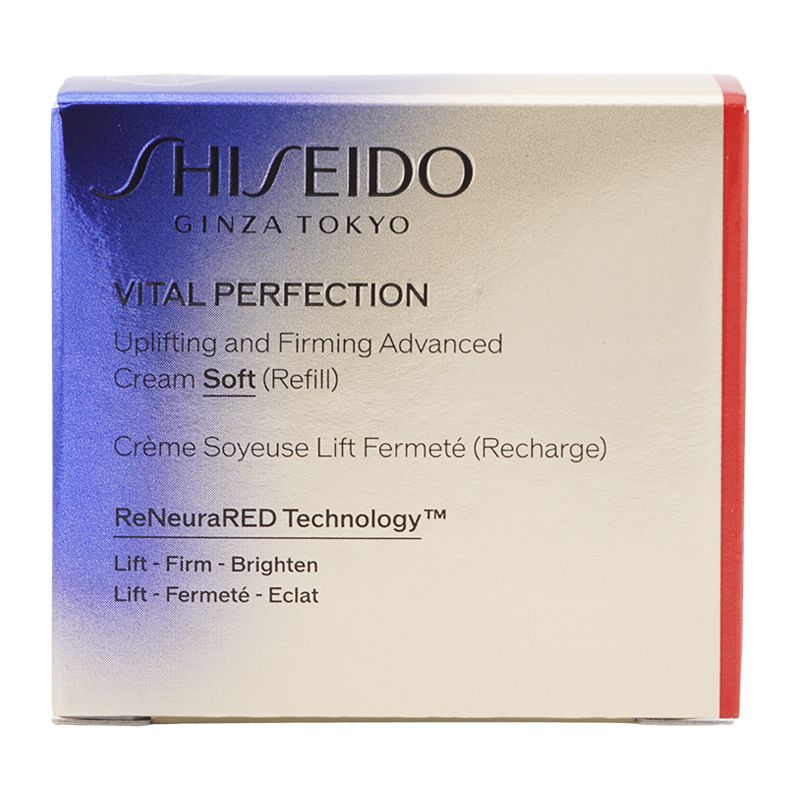 SHISEIDO 資生堂 バイタルパーフェクション アドバンスクリーム ソフト