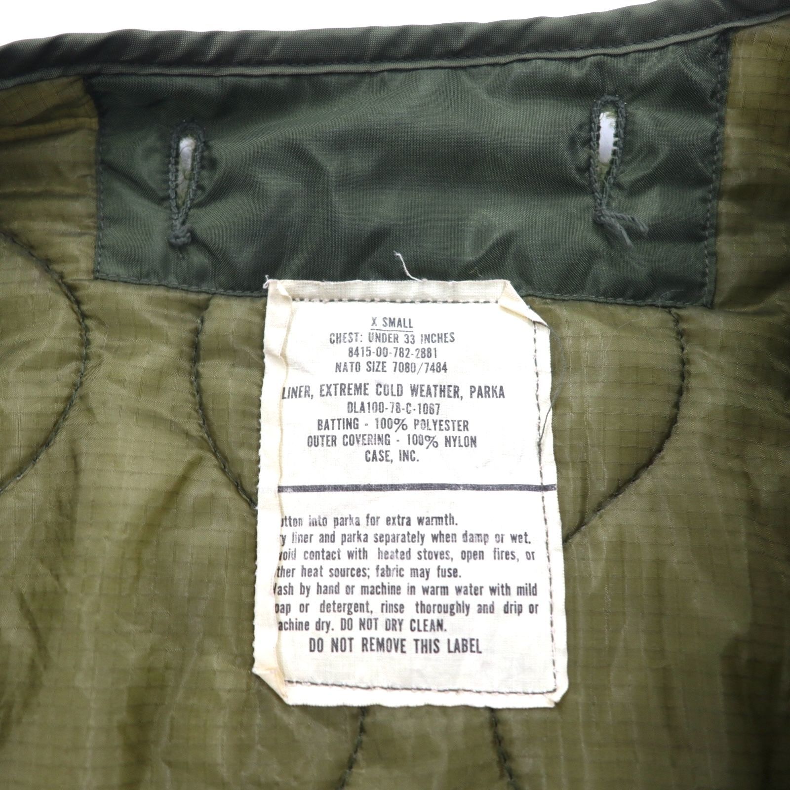 VINTAGE モッズコート M-65 M カーキ コットン 8415-782-3218 US ARMY