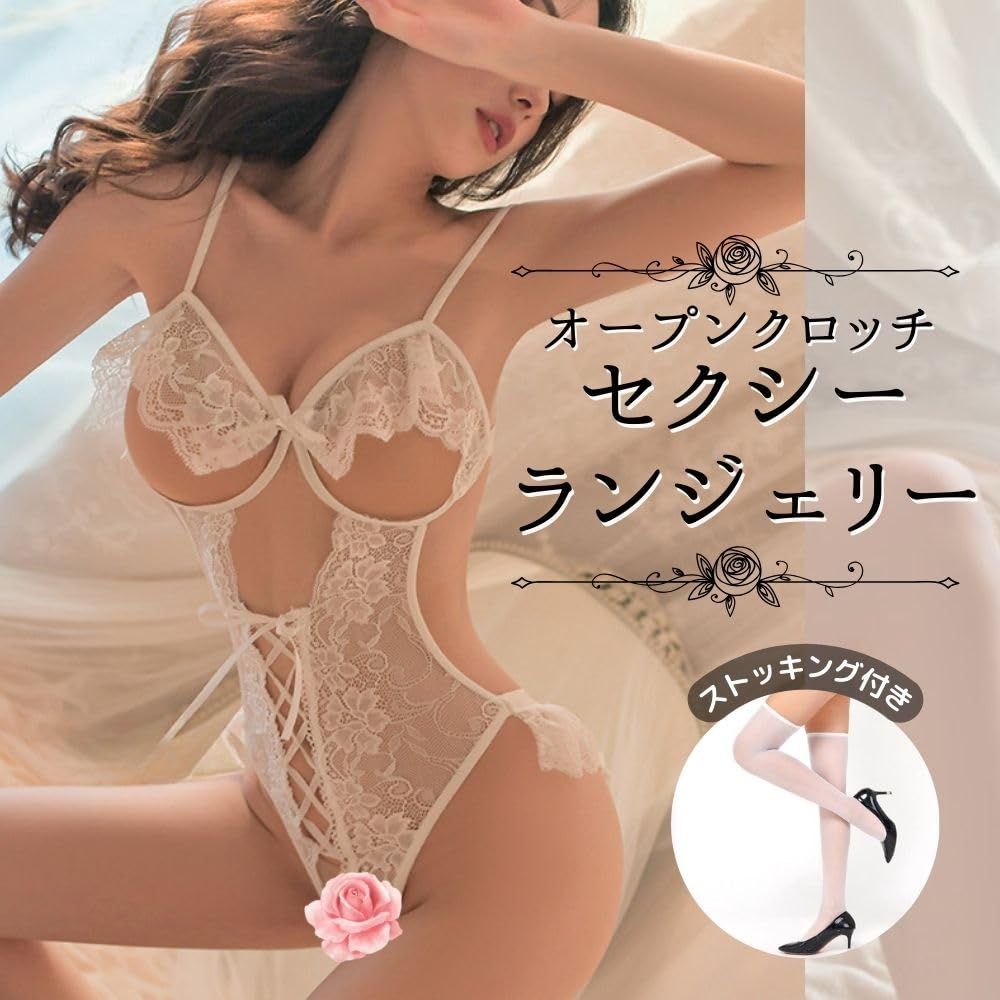 下着変態下着女装ペニス 