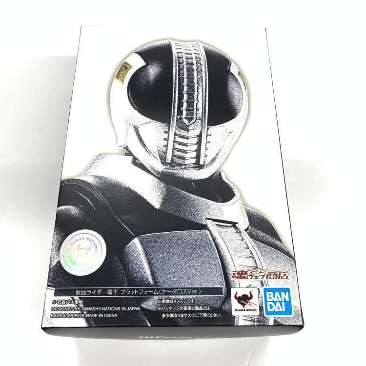 中古】未開封)S.H.Figuarts (真骨彫製法) 仮面ライダー電王