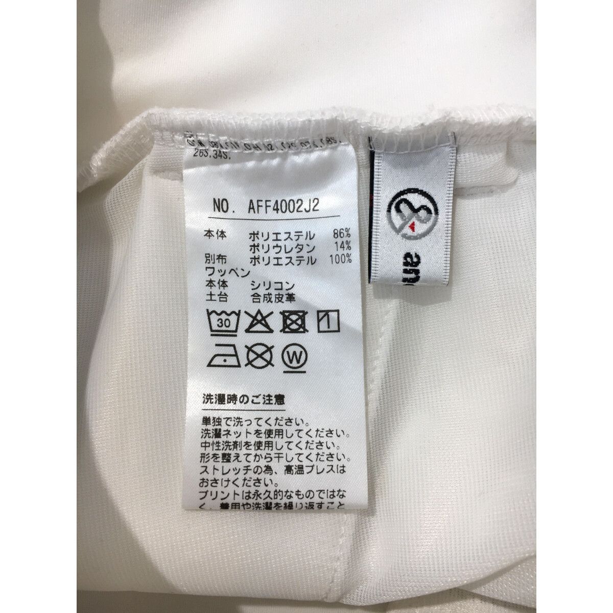 未使用】アンパスィ 白/ホワイト ゴルフパンツ Lサイズ AND PER SE