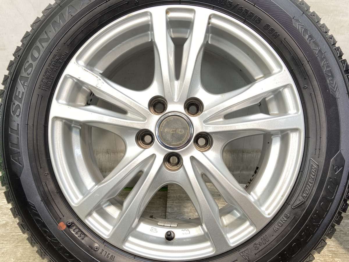 FEID 15x6.0