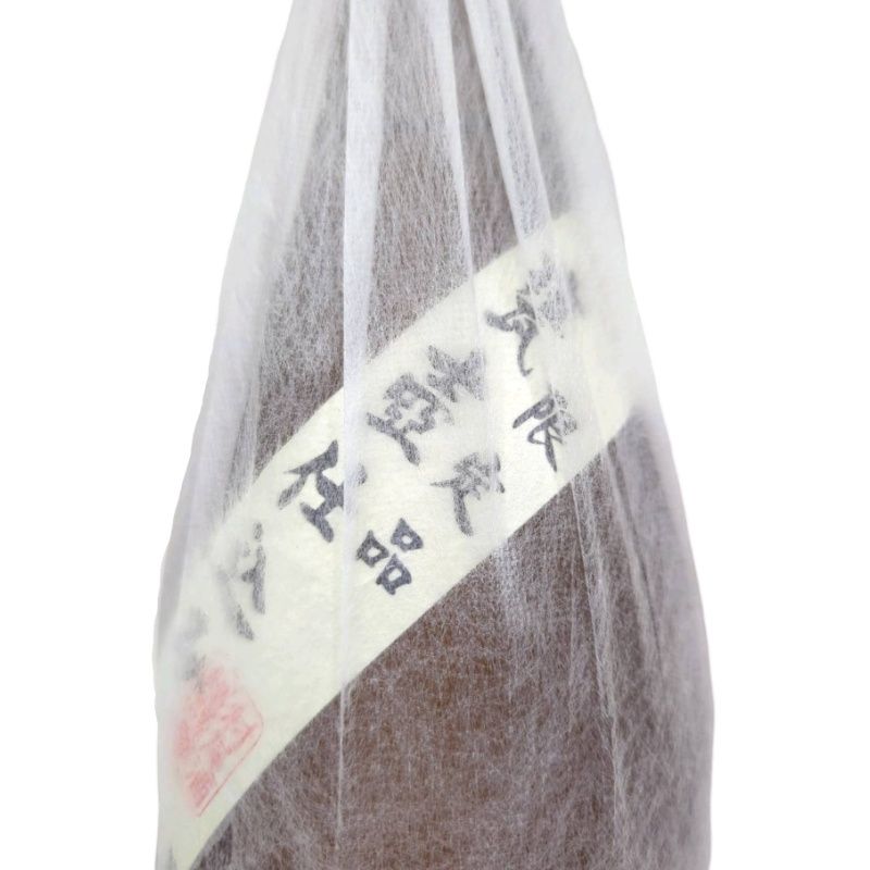 未開栓品 12505K163164
