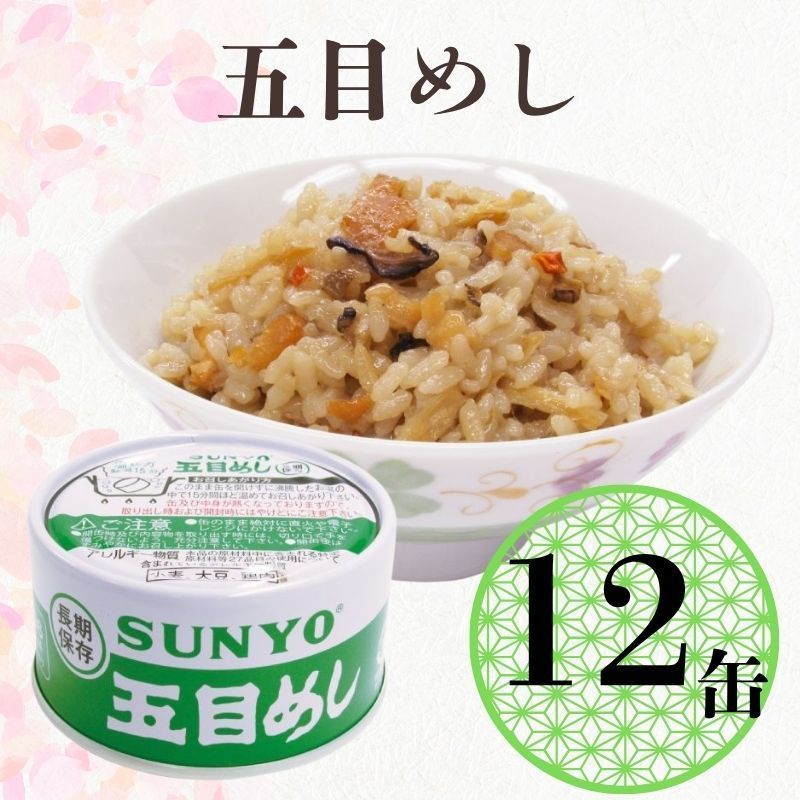 超貴重！ラグデリオン RAG de Lion 硬式 オールラウンド用左利き