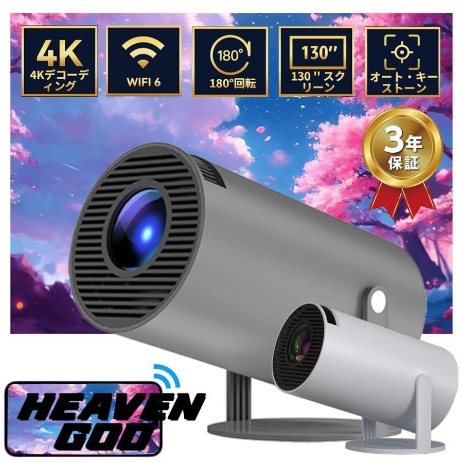 イブYOSA ヨサ テルスガイザー イブYOSA ヨサ テルスガイザー YOSA