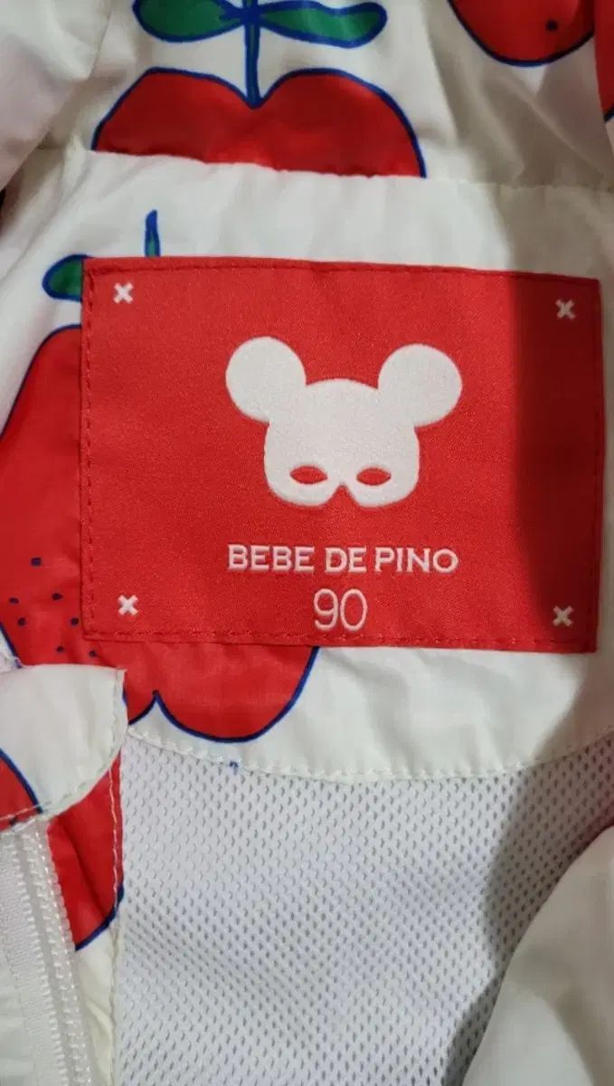 DE PINO
