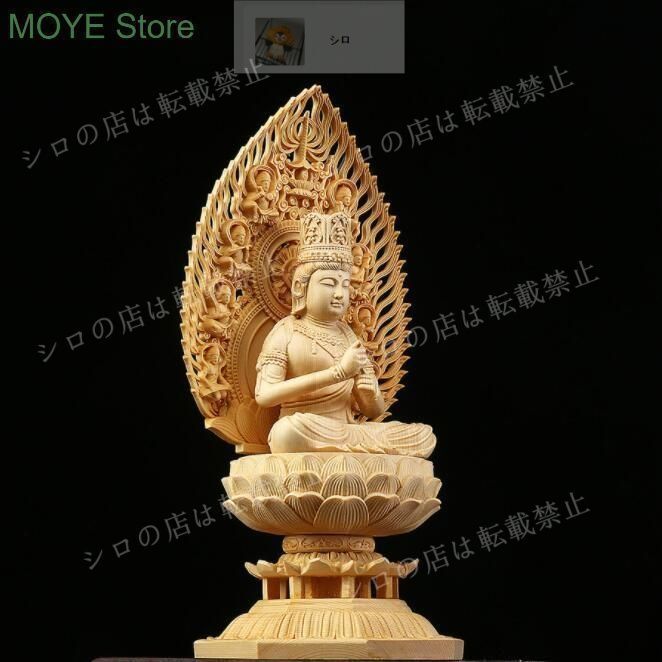 最新作　総檜材　仏教工芸品　木彫仏教　精密彫刻　十一面観音菩薩座像 木彫仏像 【十一面観音菩薩立像】 桧木 切金仕上げ 立9.0寸 総高