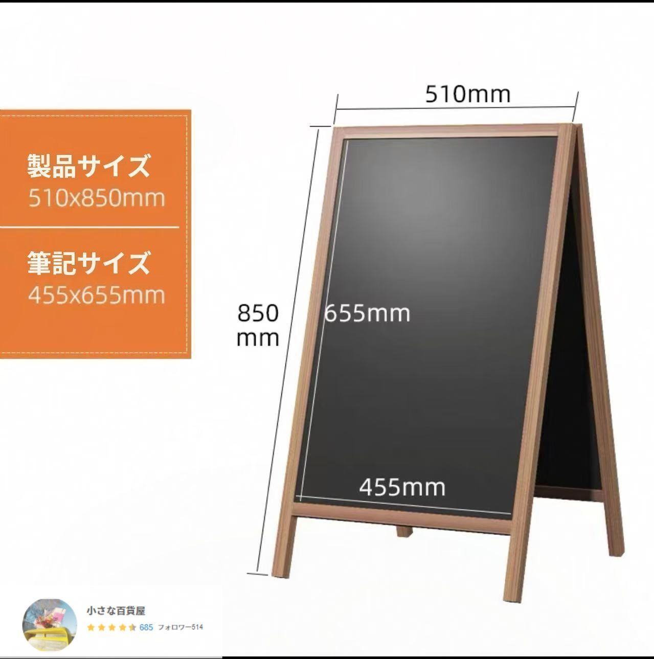 【引取り優先】バウヒュッテ 昇降式PCデスク BHD-1000M【新川崎駅】 引取り優先】バウヒュッテ 昇降式PCデスク BHD-1000M【新川崎駅