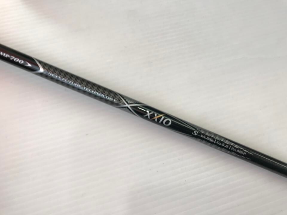 XXIO