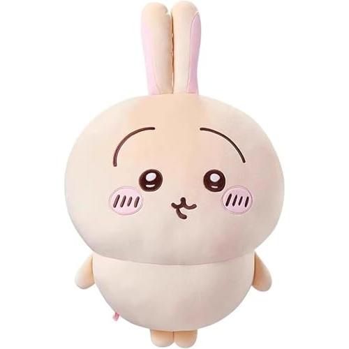 ちいかわ ハチワレ うさぎ ぬい Amazon.co.jp: BIG ちいかわ ハチワレ うさぎ ぬいぐるみ