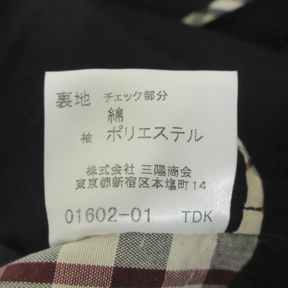 良品 BURBERRY バーバリーロンドン ファイヤーマンジャケット  