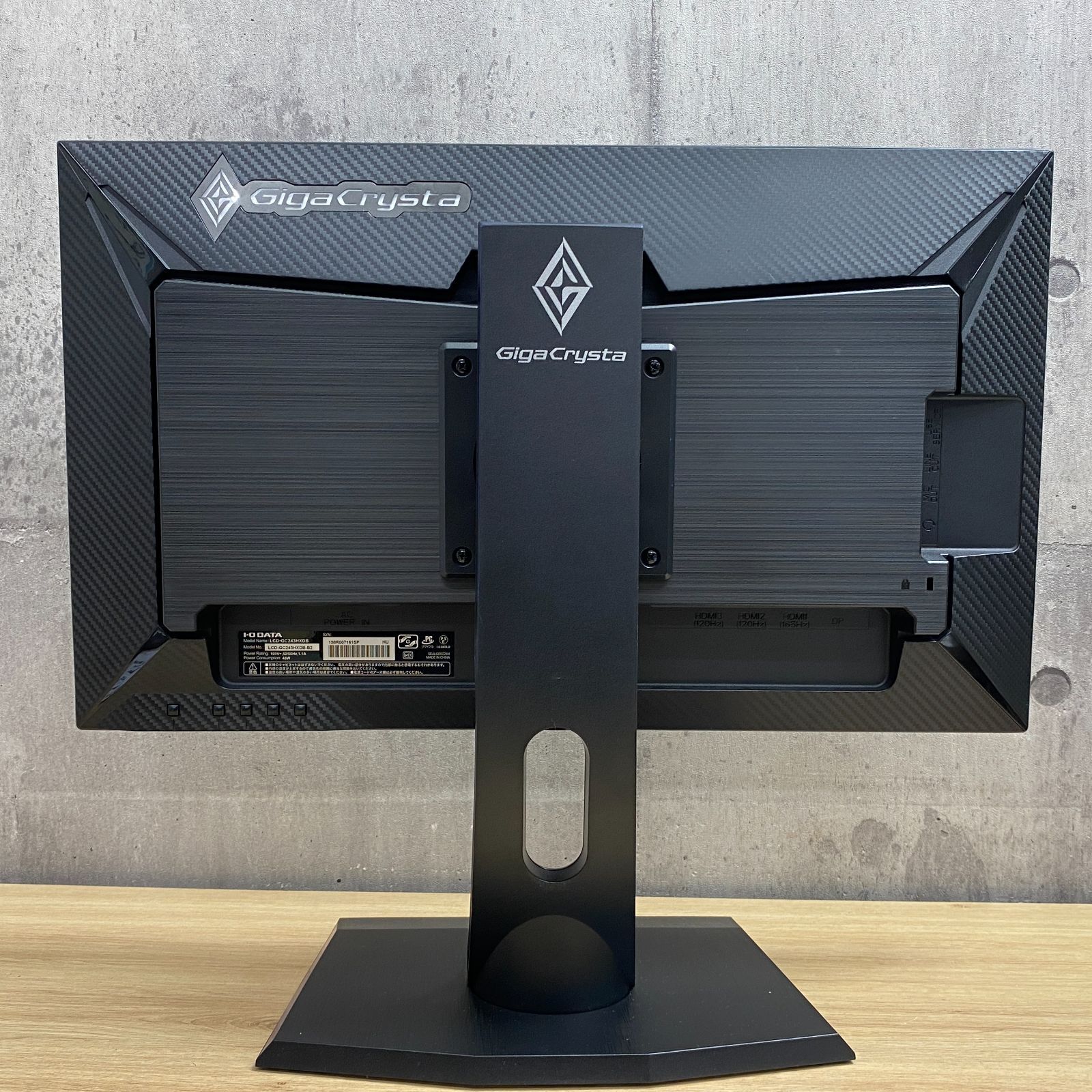 ディスプレイ・モニター本体 LCD-GC243HXDB LCD-GC243HXDB | 165Hz対応23.8型G-SYNC Compatible認定