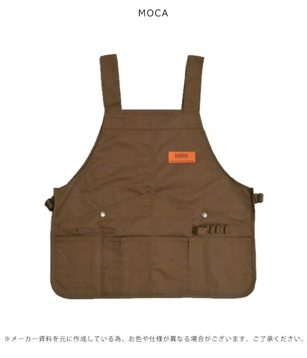 即納】 UNIVERSAL OVERALL ユニバーサルオーバーオール WORK VEST