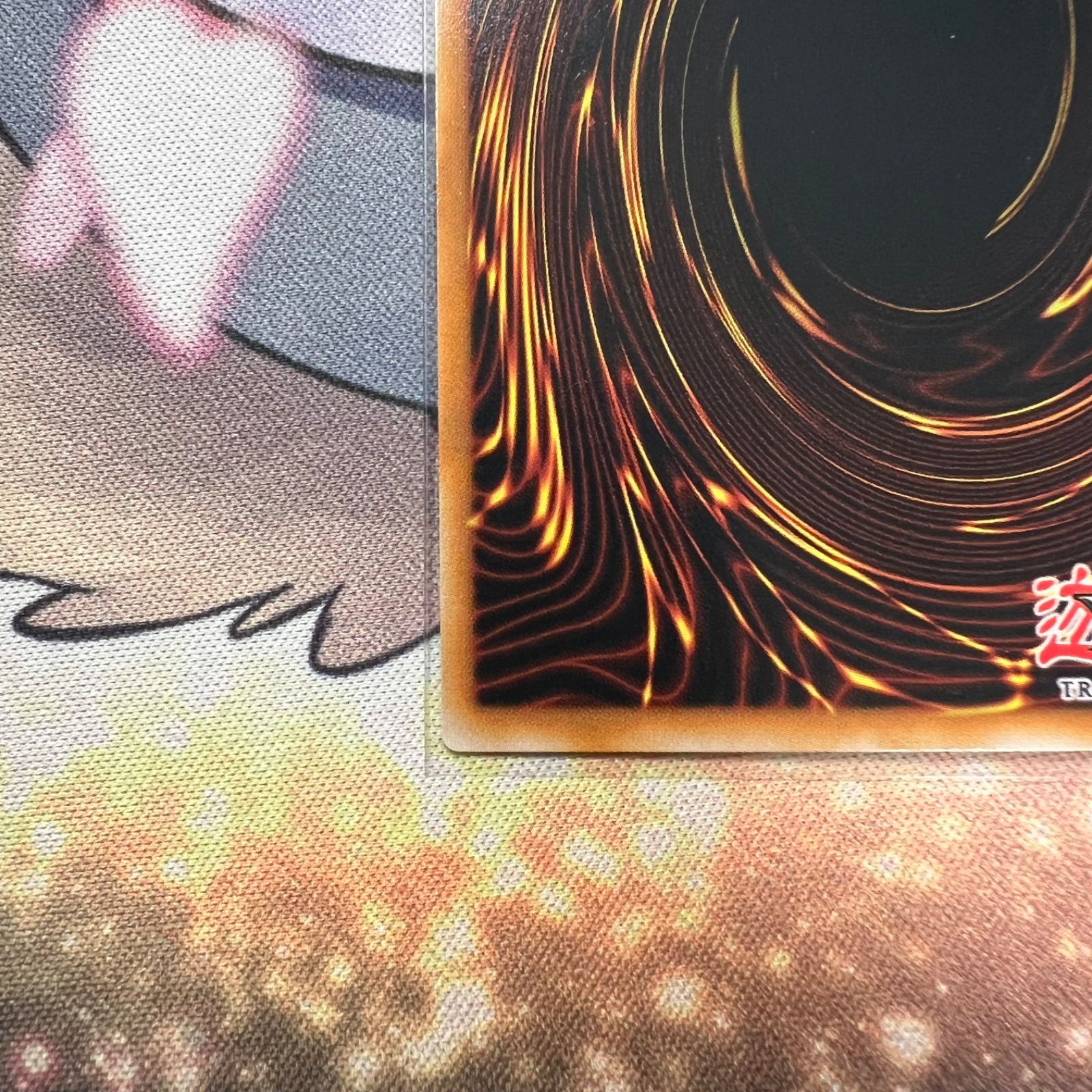 遊戯王】星杯の神子イヴ EU 英語版 BLTR-EN089 25th クォーター