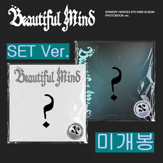Xdinary Heroes エクディズ ー Beautiful Mind フォトブック PHOTOBOOK 未開封