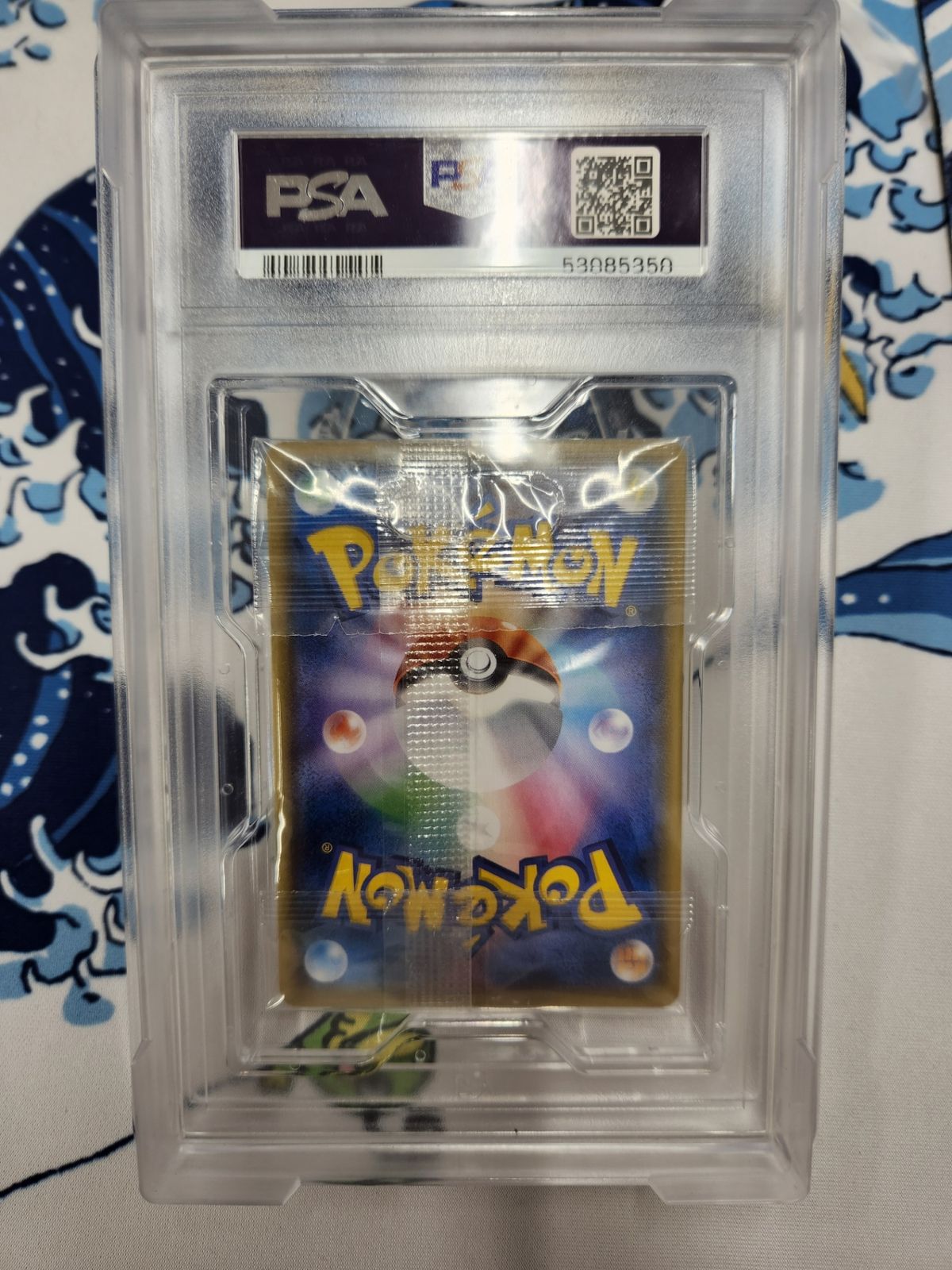 PSA 10】ボスごっこピカチュウ ロケット団(未開封)【P】{191/SM