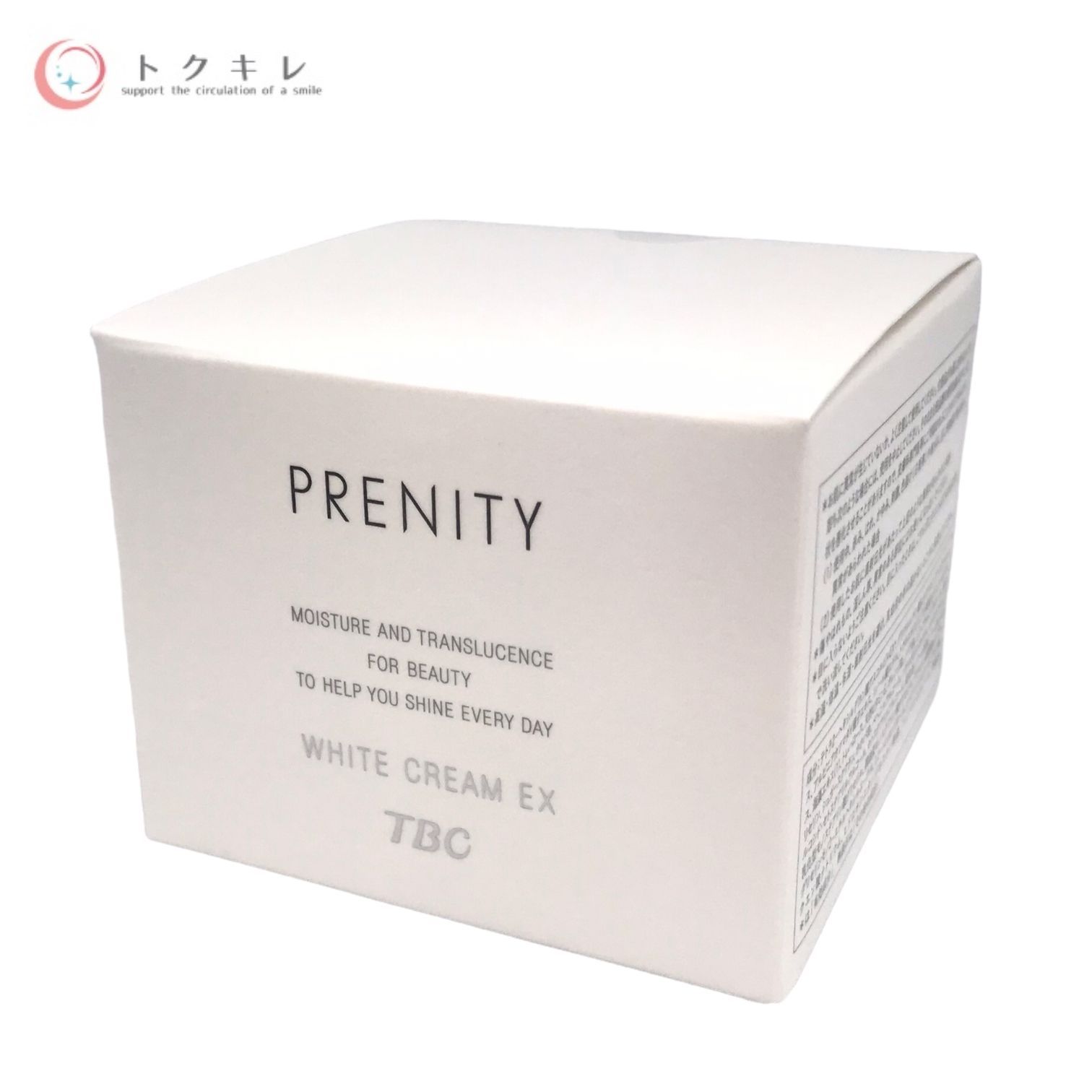 TBC PRENITY（プレニティ）3個セット TBC PRENITY プレニティ ホワイトインW_30mL×10本入(1箱