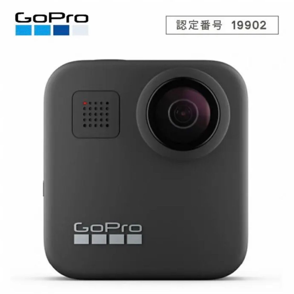 GoPro MAX CHDHZ-202-FX 360度カメラ アクションカメラ - メルカリ