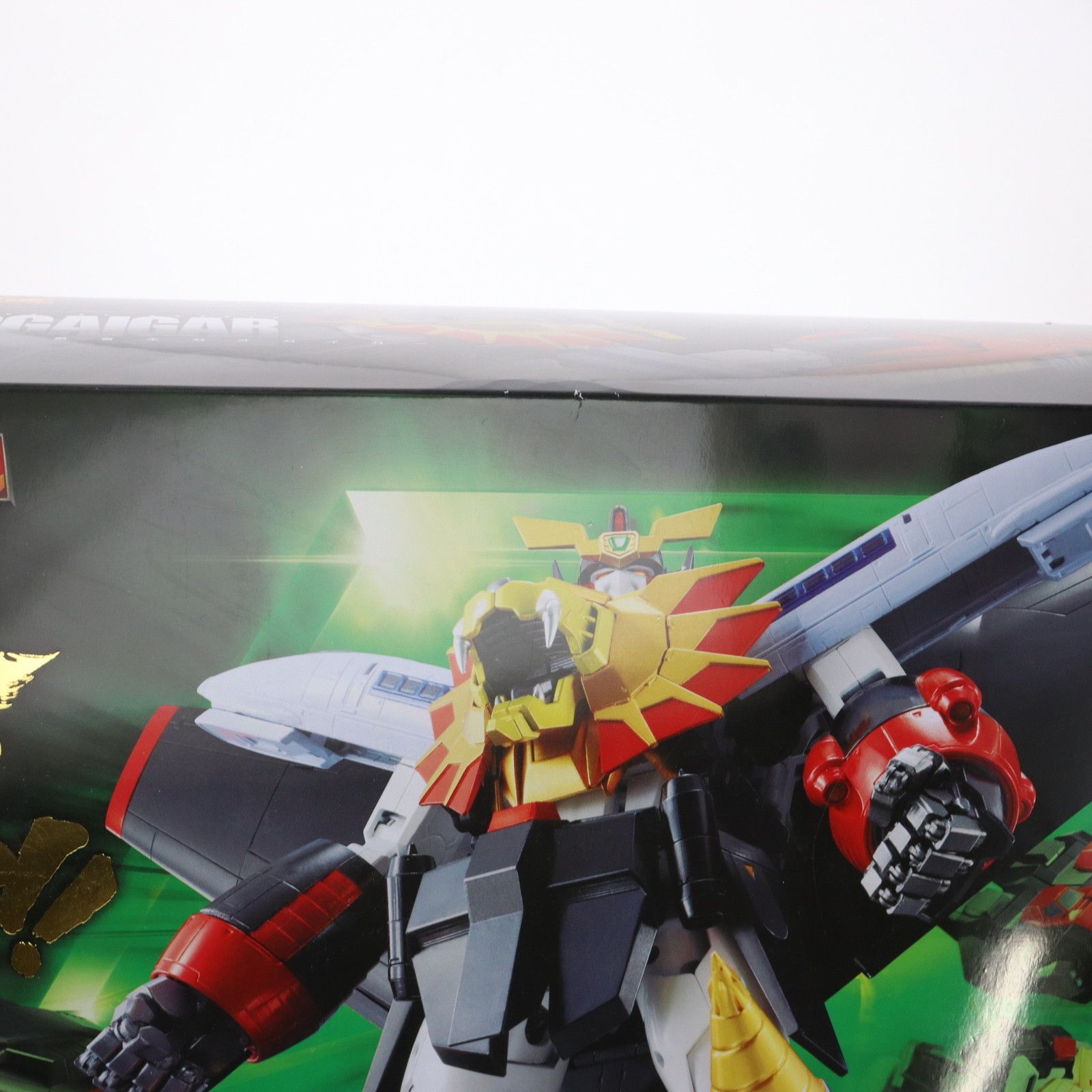 万全な 再々販 超合金魂 GX-68 勇者王ガオガイガー 完成トイ バンダイスピリッツ クラシックな