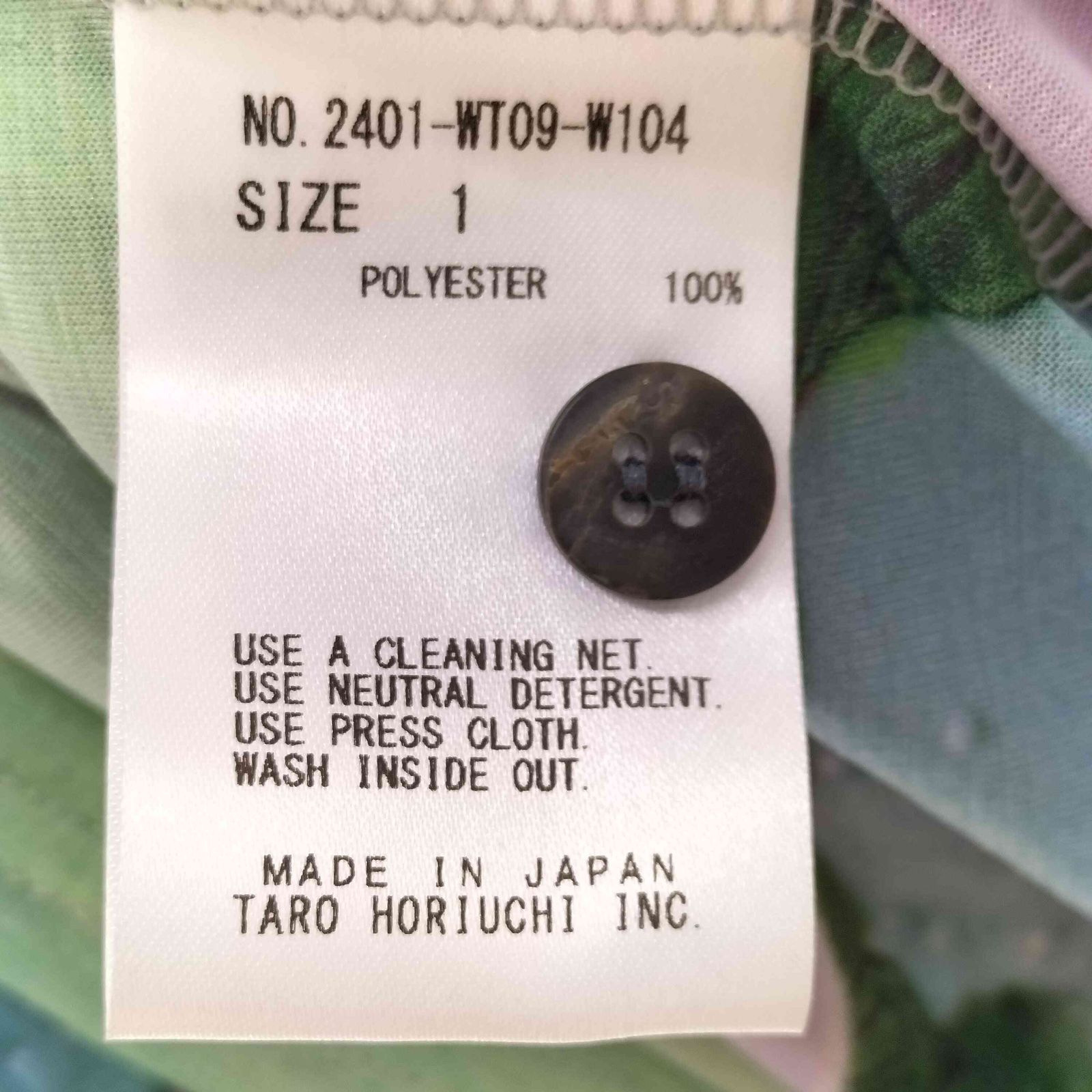 タロウホリウチ TARO HORIUCHI th products Gathered Sleeve