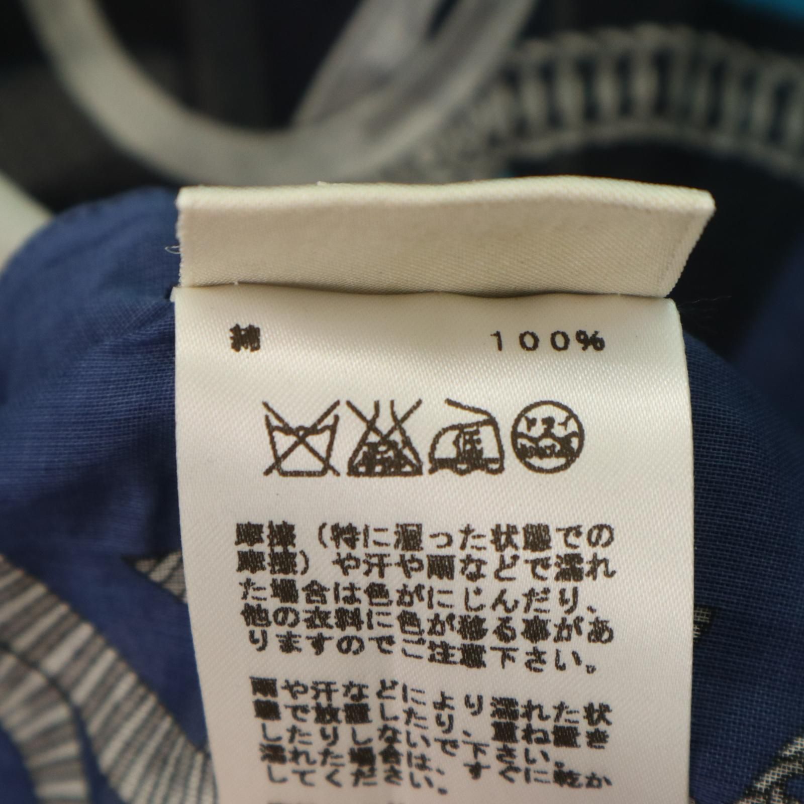 総柄