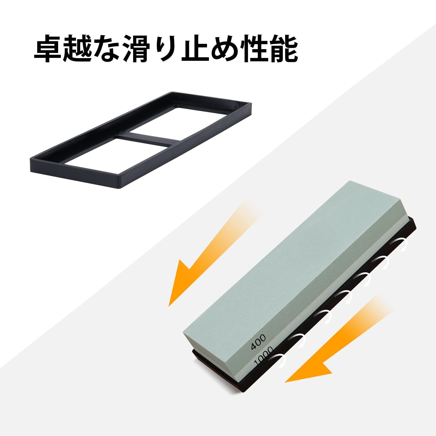 【在庫処分】荒砥 中砥 8000両面砥石 仕上げ砥石 3000 滑り止め台付き 1000 面直し 400 角度固定ホルダー付き 包丁研ぎ石 砥石セット 砥石 家庭用中砥石 Snowon 包丁研ぎに最適