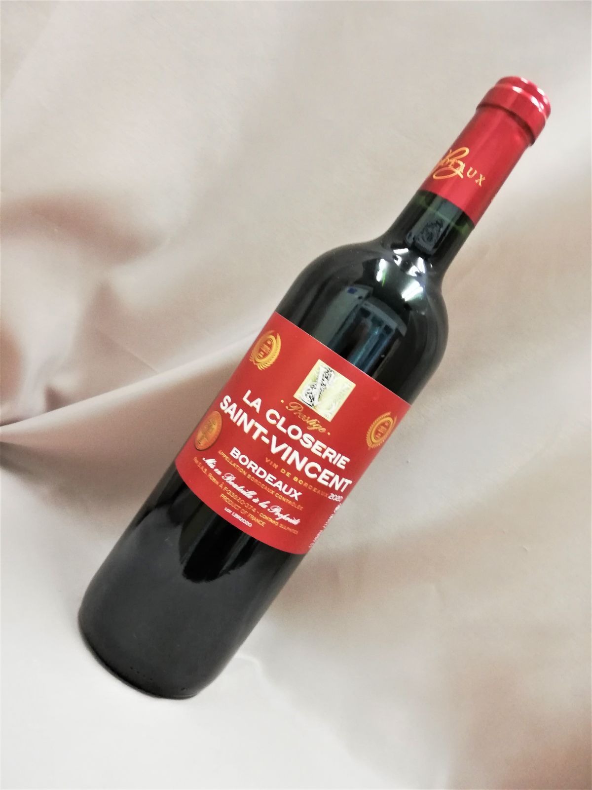 高質 実力派ワイナリー珠玉のフランス銘醸地赤ワイン5本セット ワイン 