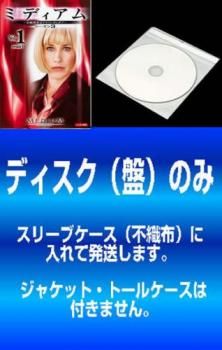 ミディアム～霊能捜査官アリソン・デュボア～ DVD全63巻セット Amazon.co.jp: ミディアム ~霊能捜査官アリソン・デュボア