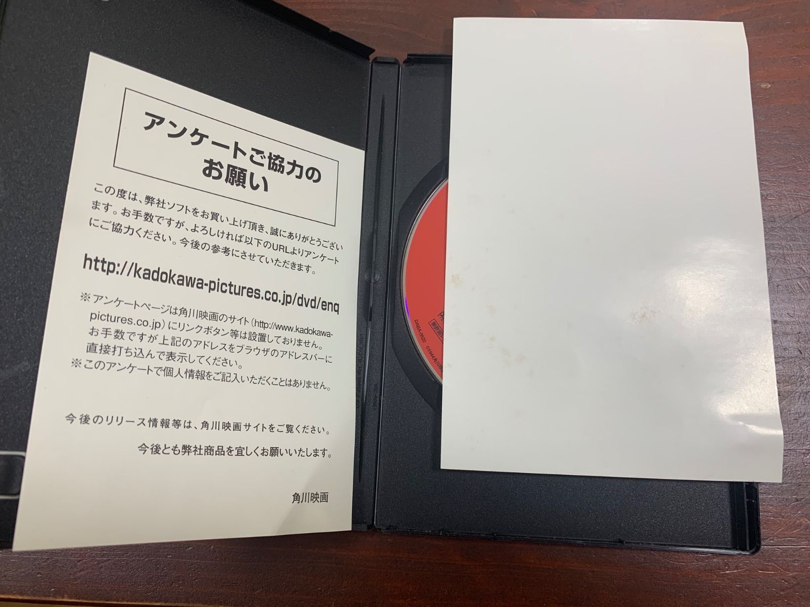 黒澤明脚本作品 DVD「土俵祭」 - メルカリ