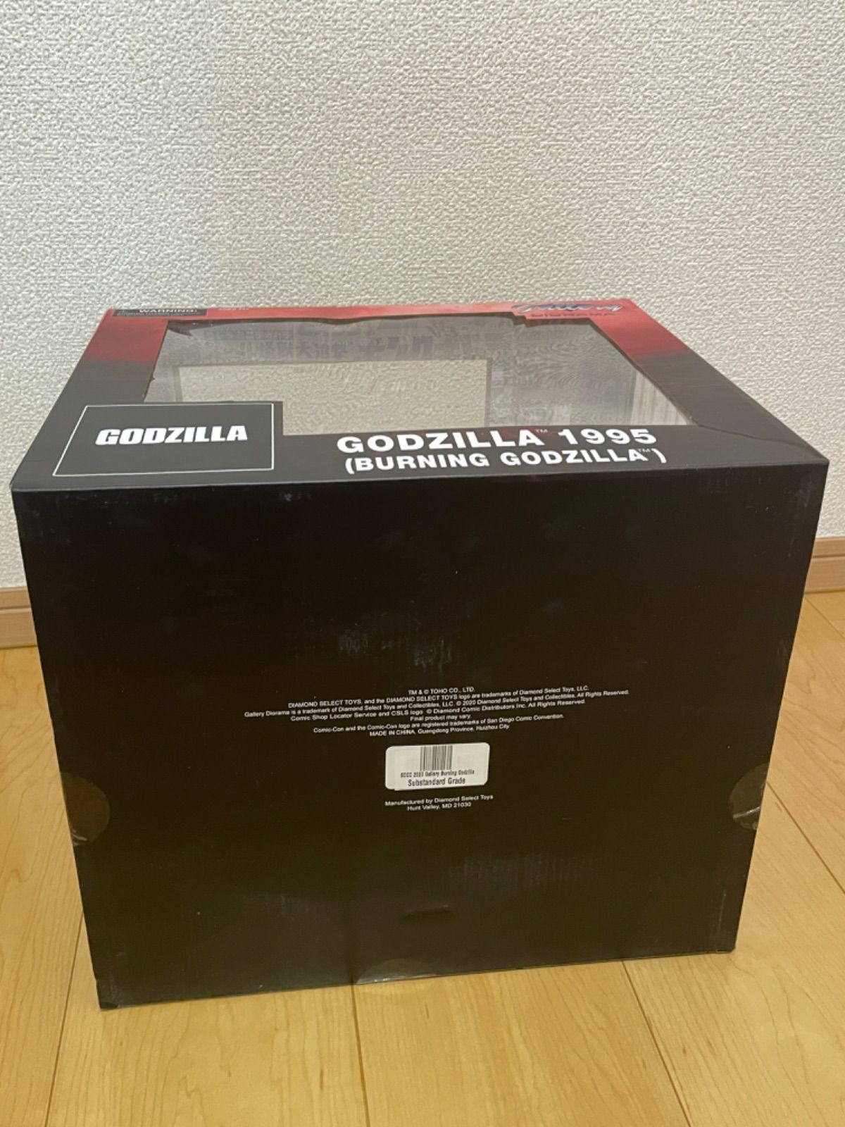 【希少❗️新品未開封】バーニングゴジラ　コミコン限定 1995 希少❗️新品未開封】バーニングゴジラ コミコン限定 1995