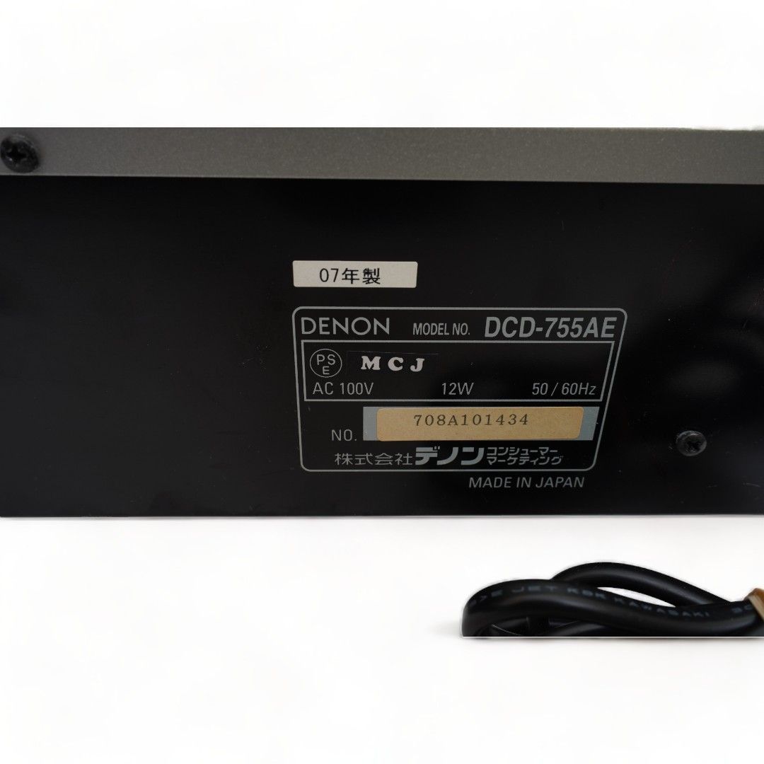 整備済み極上美品】 DENON デノン DCD-755AE CDデッキ リモコン付属 ２ - メルカリ