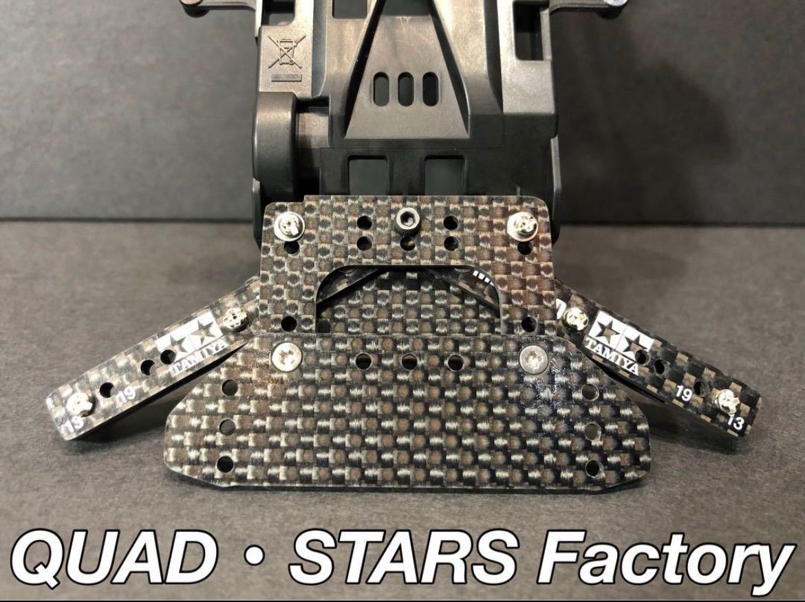 ミニ四駆・VZ用】1軸アンカー＋リヤスキッドJ-CUP2022／フルカーボン