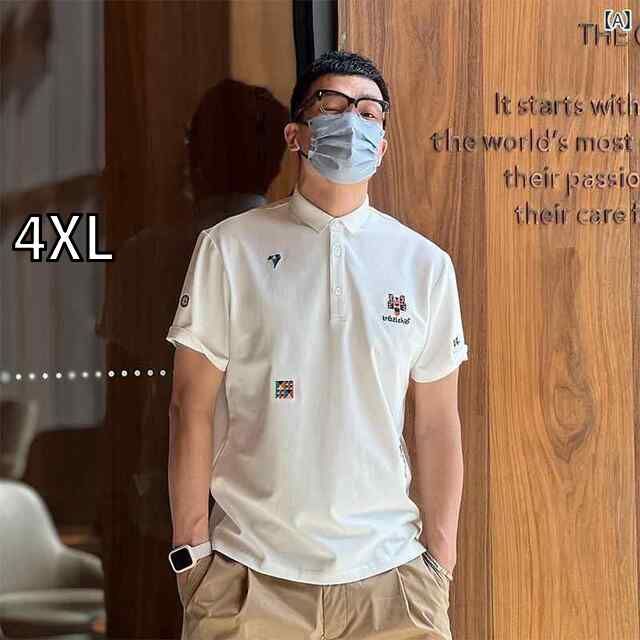 ⭕ 合気道道着上下三着(一着￥7,650-) 道着 合気道