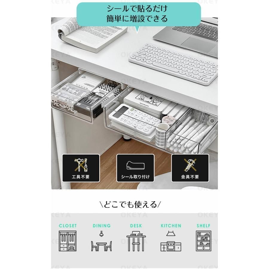 テレワーク