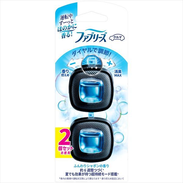まとめ買い-24点セット ファブリーズイージークリップ微香ふんわりシャボンのそよ風２個パック 芳香剤 車用