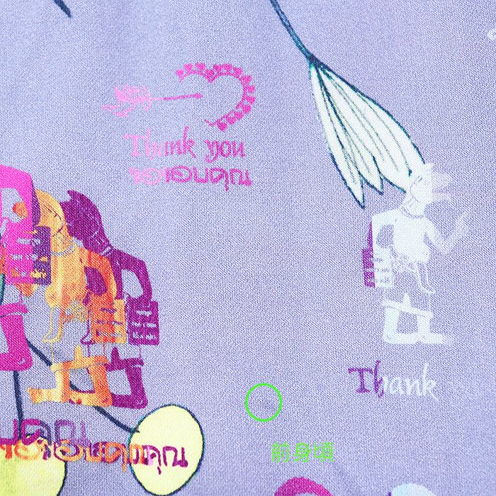 SALE【美品】Vivienne Westwood ヴィヴィアンウエストウッド ブラウス  