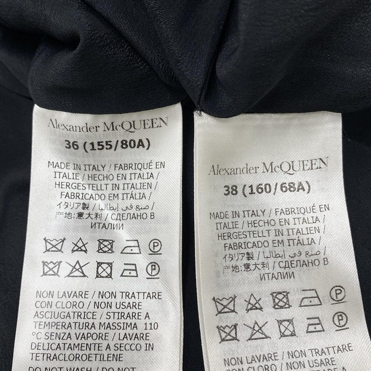 アレキサンダーマックイーン スカートスーツ