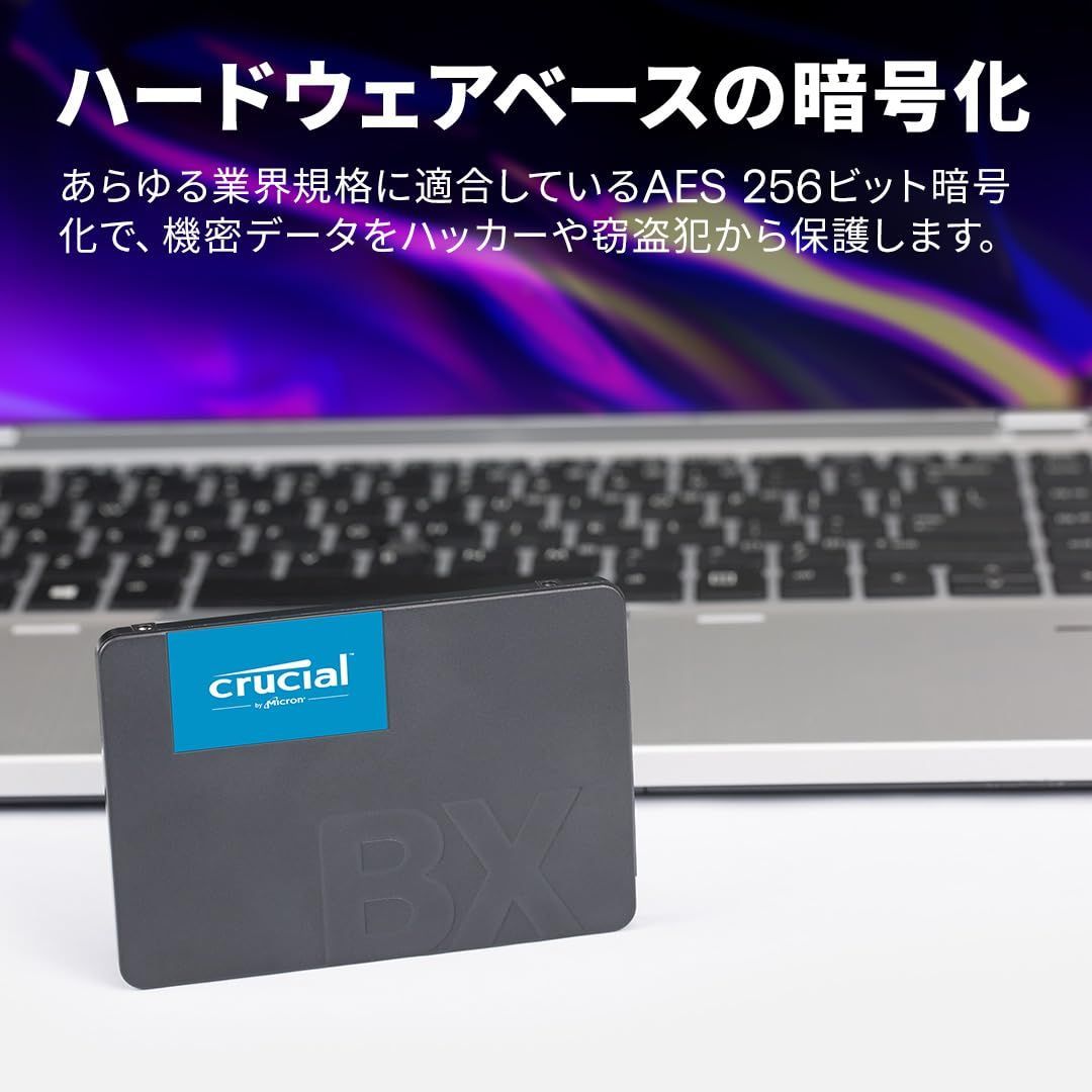 【特価商品】Crucial SSD 内蔵2.5インチ SATA接続 BX500 シリーズ 500GB 国内正規代理店品 CT500BX500SSD1JP