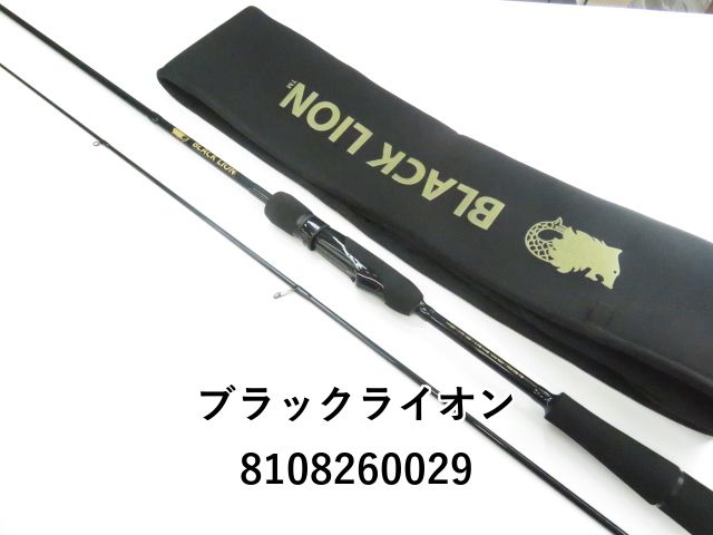 ブラックライオン ラーテル77 (01-8108260029) - メルカリ
