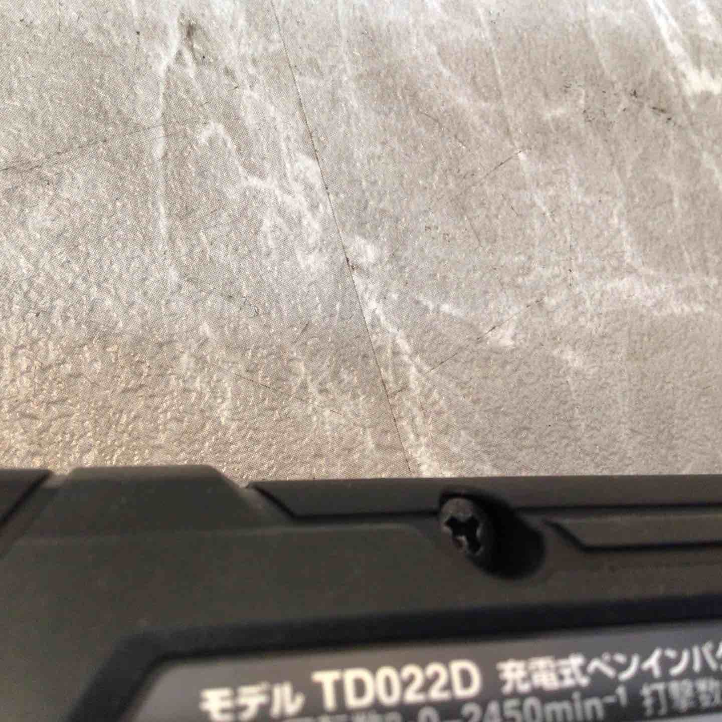 マキタ makita