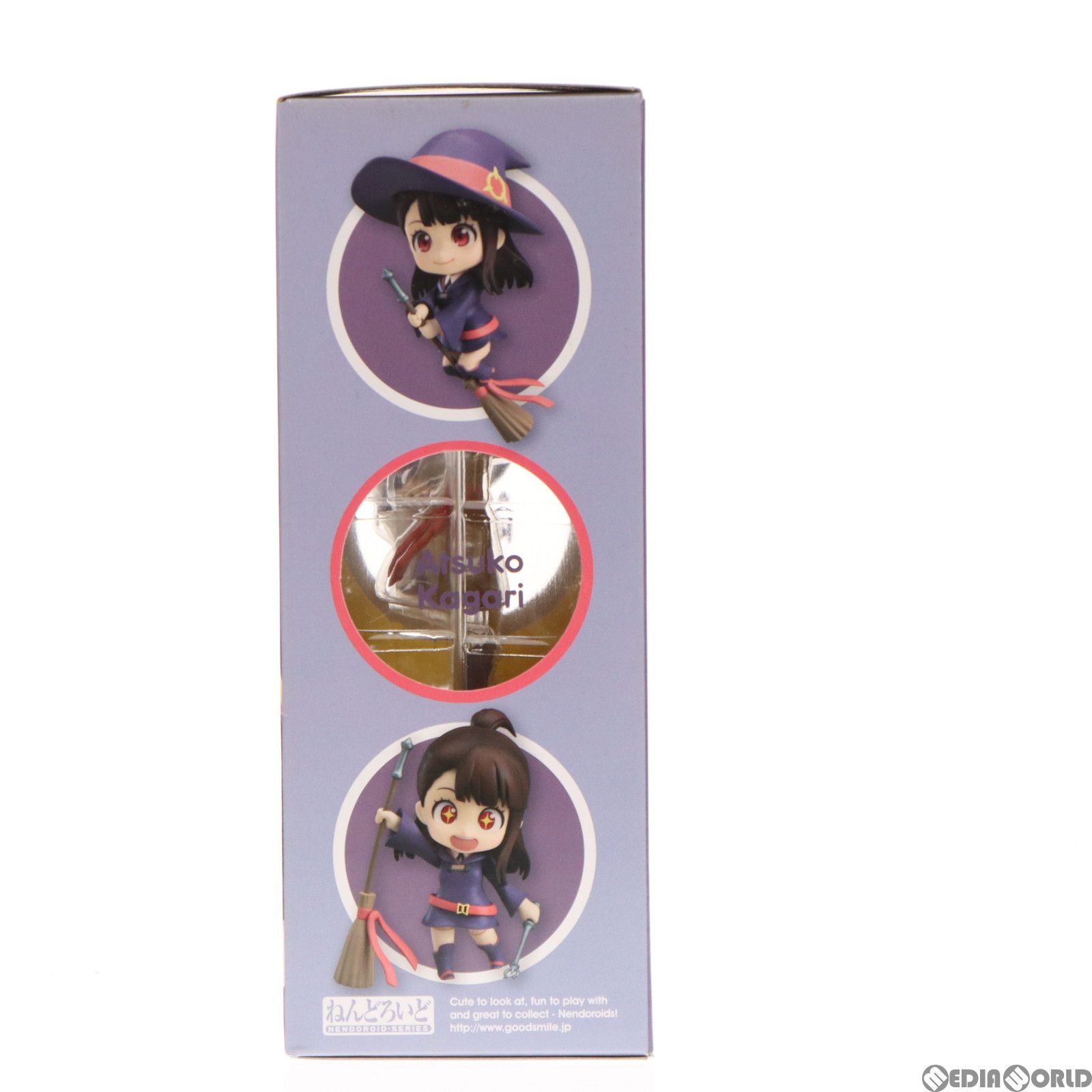 GOOD SMILE COMPANY - ねんどろいど747 アツコ・カガリ リトルウッチアカデミア 完成品 可動フィギュア グッドスマイルカンパニー Amazon | [FIG]ねんどろいど747 アツコ・カガリ リトルウッチ